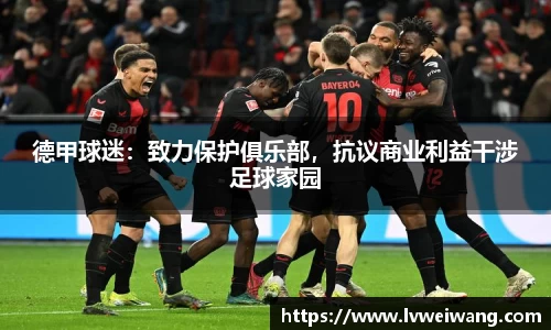 8868体育官方网站