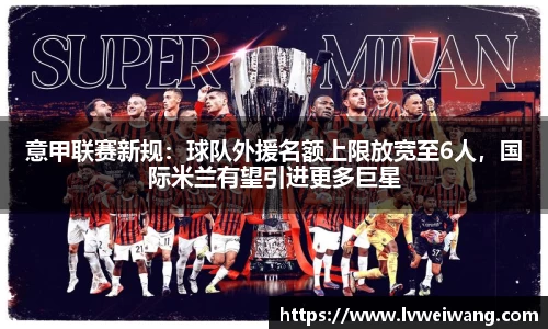 8868体育官方网站