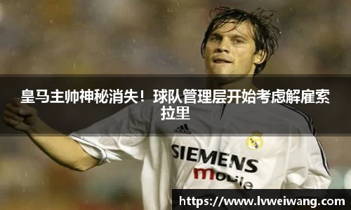 8868体育官方网站