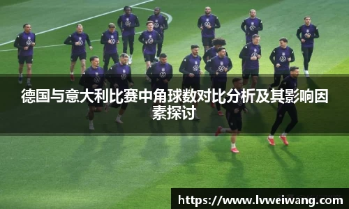 8868体育官方网站