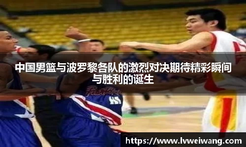 8868体育官方网站