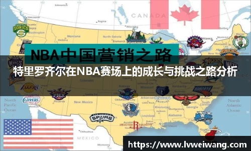 8868体育官方网站