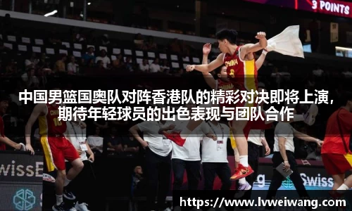 8868体育官方网站