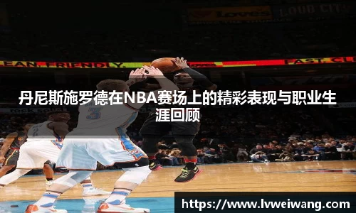 8868体育官方网站