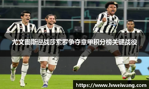 8868体育官方网站