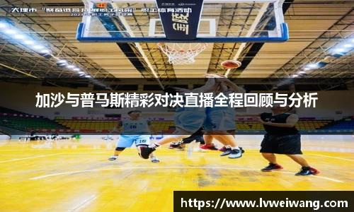 8868体育官方网站