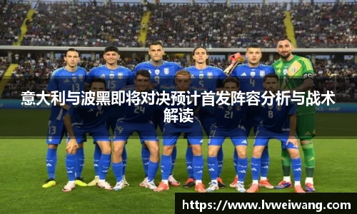 8868体育官方网站