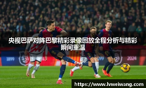 8868体育官方网站