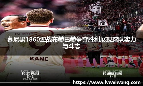 8868体育官方网站