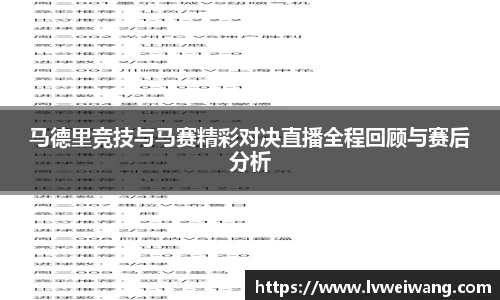 8868体育官方网站