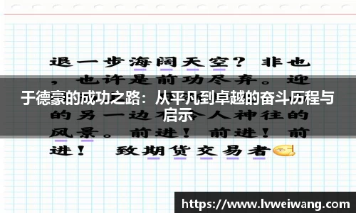 8868体育官方网站