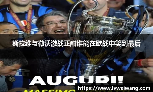 8868体育官方网站