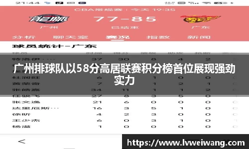 8868体育官方网站