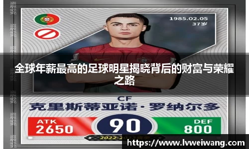 8868体育官方网站