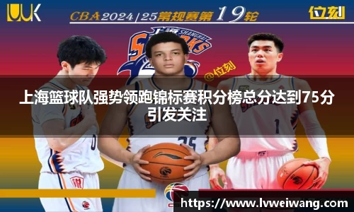 8868体育官方网站