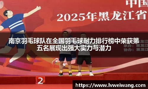 8868体育官方网站