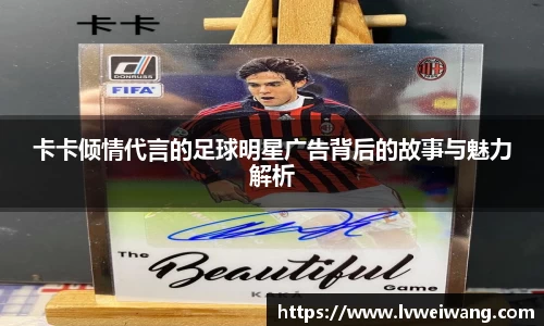 8868体育官方网站