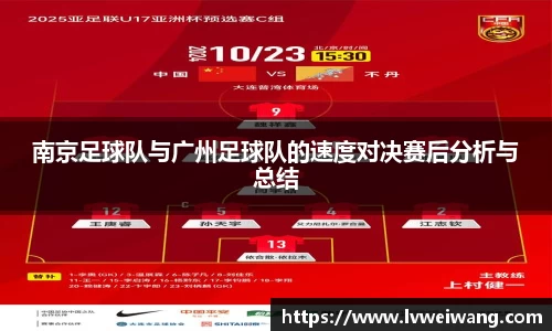 8868体育官方网站