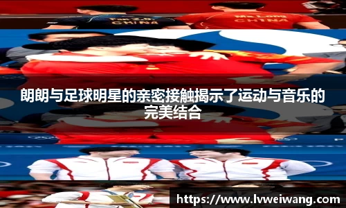 8868体育官方网站