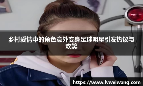 8868体育官方网站