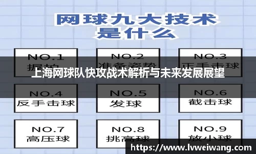 8868体育官方网站